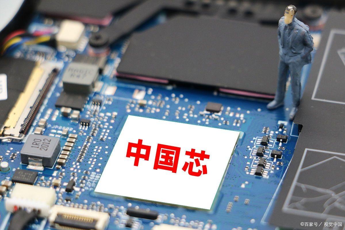 中國(guó)芯片崛起，美國(guó)芯片哭了！2023年中國(guó)芯片進(jìn)口...